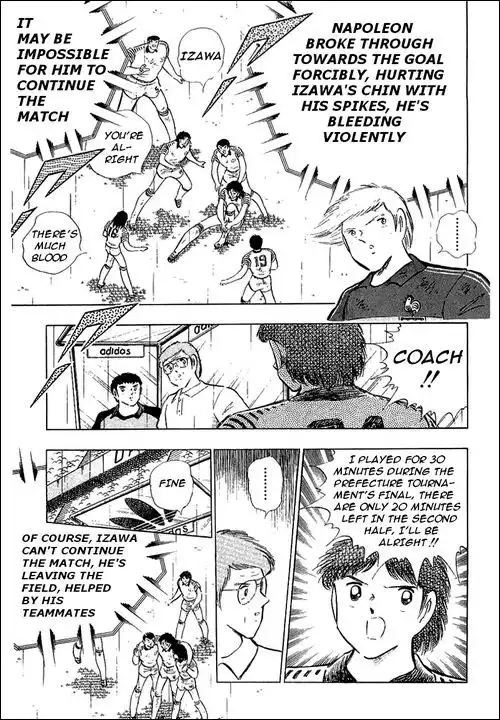 Captain Tsubasa Chapter 99 99